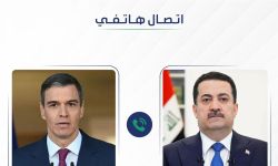 السوداني وسانشيز يتفقان على عقد جلسة في الجمعية العمومية للأمم المتحدة